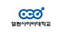 한국열린사이버대학교